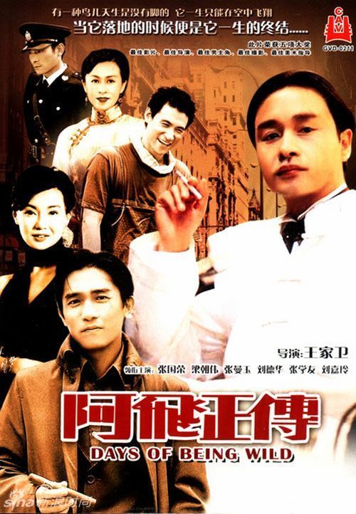 哪里哪里可以做假项目经理证